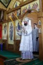 20-Преобразился еси на горе, Христе Боже.  Архипастырский визит в город Шемонаиха.