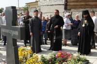 38-Преобразился еси на горе, Христе Боже.  Архипастырский визит в город Шемонаиха.