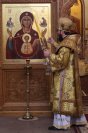 13-Служение епископа Амфилохия в Неделю 18-ю по Пятидесятнице
