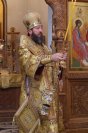 14-Служение епископа Амфилохия в Неделю 18-ю по Пятидесятнице