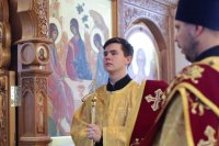 15-Служение епископа Амфилохия в Неделю 18-ю по Пятидесятнице