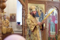 16-Служение епископа Амфилохия в Неделю 18-ю по Пятидесятнице