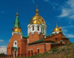 Поздравительный адрес Его Преосвященству, Преосвященнейшему АМФИЛОХИЮ, епископу Усть-Каменогорскому и Семипалатинскому от духовенства и православных христиан Рудного Алтая в связи с 50-летием со дня рождения