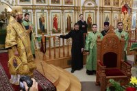 43-В Андреевском кафедральном соборе состоялось празднование 50-летия Преосвященнейшего епископа Амфилохия (+ВИДЕО)