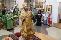 45-В Андреевском кафедральном соборе состоялось празднование 50-летия Преосвященнейшего епископа Амфилохия (+ВИДЕО)