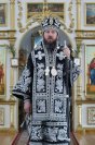 18-Служение епископа Амфилохия в Великую Среду