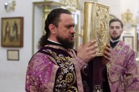 14-Божественная Литургия в день Великого Четверга