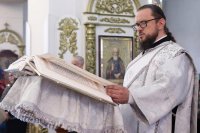 13-Архипастырское богослужение в день Великой Субботы