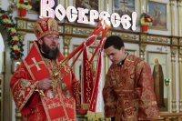 43-Пасха Христова в Андреевском кафедральном соборе