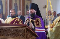 5-Служение епископа Амфилохия в день памяти святого равноапостольного великого князя Владимира