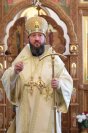 7-Служение епископа Амфилохия в день памяти святого равноапостольного великого князя Владимира