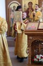 11-Служение епископа Амфилохия в день памяти святого равноапостольного великого князя Владимира