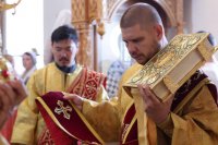 12-Служение епископа Амфилохия в день памяти святого равноапостольного великого князя Владимира