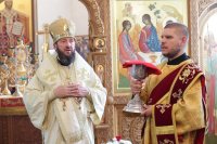 30-Служение епископа Амфилохия в день памяти святого равноапостольного великого князя Владимира