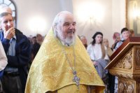 45-Служение епископа Амфилохия в день памяти святого равноапостольного великого князя Владимира