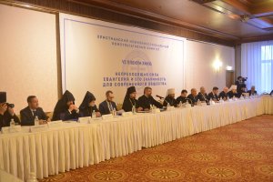 Епископ Амфилохий принял участие в Vl Пленуме Христианского межконфессионального консультативного комитета