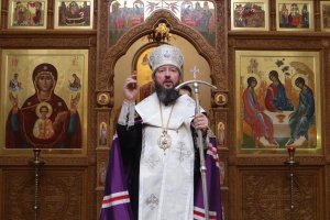Епископ Амфилохий возглавил служение молебного пения на Новый год (+ВИДЕО)