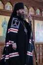9-Великая вечерня с чином прощения в Андреевском кафедральном соборе