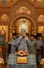 17-Служение епископа Амфилохия в канун праздника Введения во храм Пресвятой Богородицы