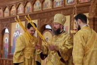 22-Служение епископа Амфилохия в Неделю 17-ю по Пятидесятнице
