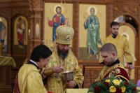 29-Служение епископа Амфилохия в Неделю 17-ю по Пятидесятнице