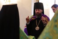 7-Служение епископа Амфилохия в канун праздника Святой Троицы