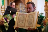 45-Служение епископа Амфилохия в канун праздника Святой Троицы