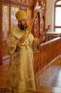 21-День тезоименитства Архипастыря Рудного Алтая