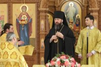 66-День тезоименитства Архипастыря Рудного Алтая