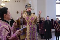 3-Служение епископа Амфилохия в субботу первой седмицы Великого поста