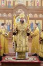 19-Служение епископа Амфилохия в Неделю о мытаре и фарисее
