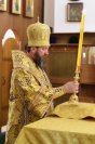 23-Служение епископа Амфилохия в Неделю о мытаре и фарисее