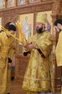 29-Служение епископа Амфилохия в Неделю о мытаре и фарисее