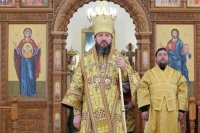 49-Служение епископа Амфилохия в Неделю о мытаре и фарисее