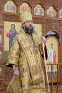50-Служение епископа Амфилохия в Неделю о мытаре и фарисее
