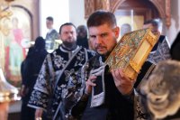 15-Литургия Преждеосвященных Даров в Троицком монастырском  храме города Усть-Каменогорска