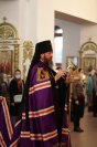 7-Божественная Литургия в Неделю 18-ю по Пятидесятнице