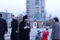 45-Божественная Литургия в Неделю 18-ю по Пятидесятнице