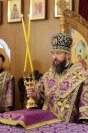 7-День поминовения усопших в кафедральном соборе