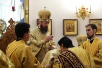 18-Божественная Литургия в Неделю всех святых