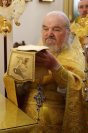 29-Божественная Литургия в Неделю всех святых