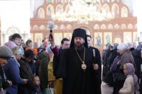 46-Служение епископа Амфилохия  в Неделю о блудном сыне