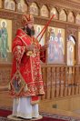 19-Божественная Литургия в Неделю о самаряныне