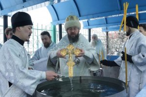 Служение епископа Амфилохия в Крещенский сочельник