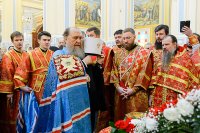33-Епископ Амфилохий принял участие в торжествах в честь мученицы Агафии Панормской – небесной заступницы от землетрясений и стихийных бедствий