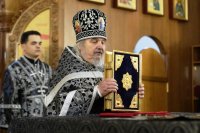 9-Литургия Преждеосвященных Даров в среду третьей седмицы Великого поста
