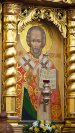 13-В день памяти святителя и чудотворца Николая управляющий Усть-Каменогорской епархией принял участие в престольном торжестве Никольского собора Алма-Аты