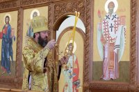 24-Служение епископа Амфилохия в Неделю всех русских святых
