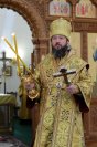26-Служение епископа Амфилохия в Неделю всех русских святых