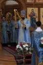 19-Рождество Пресвятой Владычицы нашей Богородицы и Приснодевы Марии